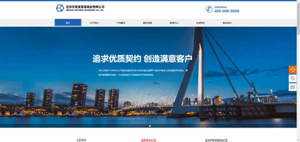“Internet +实体”没有用在线商店替换物理商店， 它也没有使用在线商店来补充物理商店。它应该用来互相促进。物理商店应该充分发挥用户的无情体验。保持用户对品牌的信任。在线商店应该利用传播市场的优势，为物理商店带来新客户，促进品牌扩张和消费增长。
