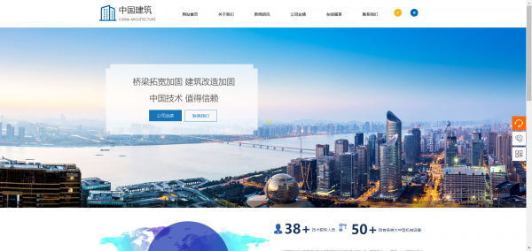 黄田网站建设方案_常用图像切换生产方法。各种图片开关[公司网站的建设是多少]它通常可以在大型网站中看到。或特殊显示，或新闻表演。这些图像继续切换，这种效果称为焦点图像切换。在网页制作中使用两种方法[建筑企业的公司]图片开关：首先，使用JavaScript代码; 第二，用Flash软件制作，随后从网页插入。