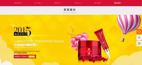 基于Web应用程序的网络安全漏洞有效的预防措施。基于Web应用程序的网络安全漏洞的原因是许多黑客在应用程序中使用问题。[门户建筑]攻击，通过跨站脚本窃取系统中的用户信息， 假冒请求， 等等。或获取更多系统权限以查看个人兴趣。漏洞对人们的工作和生活有一定的危险[营销网站生产服务提供商]伤害，并且不容易找到，所以， 使用Web系统时， 您应该注意预防系统漏洞。让犯罪分子没有机器。