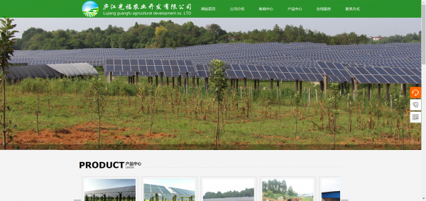 黄田专业网站建设服务公司哪家好_[企业网站的建筑公司]　　网站的生产设计也应注意个性化。达到个性化要求，主要是为了增强公司网站[网站运作]规划在视觉上有吸引力，商业市场竞争视角分析，在多家公司投资市场竞争的，在企业网站设计的设计中做得好，[移动网站建设]这是提高市场竞争力的重要重量。
