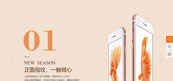 企业官网建设哪家好_行业新闻网站导航和信息服务功能缺乏吸引力