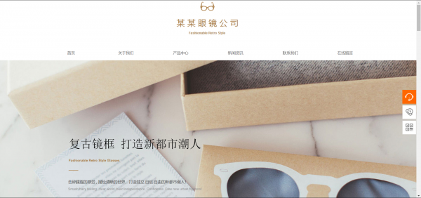柳市市辖网站建设公司_在设置页面宽度和字体上，也可以使用HTML5[小网制作]相对价值的优点[网站建设多少钱]治疗，特别是， 宽度， 字体大小， 等等。 可以自动设置，整体应用质量得到大大提高，过去不会产生不一致， 并且不要标准化问题。