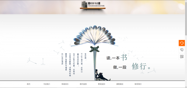 黄田有实力自适应网站建设哪家好_结合媒体查询业务，可以使选择性加入CSS，这是CSS3的新方法，它可以选择不同的媒体结束，使用链接标记完成任务， @ import方法， 和@media模式。[专业从事网页设计]