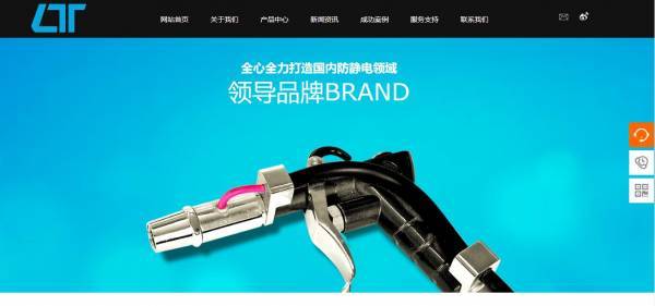 人为因素。对于网络网站的开发人员， 他们有一个非常丰富的网站建设经验， 和网页的设计。 但， 网络安全技能相对较弱。 这导致了许多安全危险问题，将具有许多安全危险。和[专业从事网站开发]时间， 网站在线之后， 没有配备特殊的人进行安全维护， 各种漏洞修补程序的更新不及时， 提供恶意攻击的渠道。