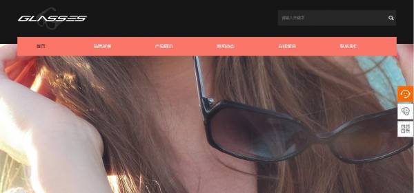 每个实体的自我改善。由于网络前端保护CSS的内容， HTML， 等等。他们之中， HTML的工作职责是组织内容; CSS主要负责页面风格; JavaScript主要负责互动工作。这些实体自己有某些特异性。在优化整个Web前端开发技术的过程中，需要改进这些实体。例如， 实体之间的相互协调， 自己的准备[建设报价]和通信标准， 等等。在统一的环境中推广它。