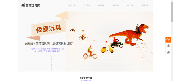 折扣期很长。折扣网络使消费者的折扣周期更长。虽然一些商品以优惠券的形式得到改善。但许多商品仍然需要消费者通过折扣网络购物。等待上游商家确认他们会回扣，这个过程太长了，所以， 消费者申请回扣，通常需要等待约1个月。[营销网站公司]到达。这[网络媒体公司建筑站]一些消费不再是两次[构建网站公司]使用并成为睡眠用户的重要原因，它也是回扣网络的缺点。