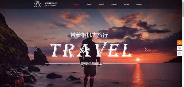 参加考试[国内专业网站生产公司]考虑到文本的速度：对于这个新媒体， 经常有充满活力的[网络施工服务公司]文本， 有必要计划一个良好的文本运动。为了让观众看到理解， 文本至少在页面上[网站施工上市公司]2秒停留。
