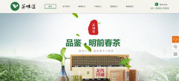 帧布局模式。此布局模式是将浏览器窗口划分为多个小型窗口。可以在每个小窗口中显示网页内容。您可以实现显示多页面内容的效果，大大提高浏览效率。常见问题是框[哪家公司建筑物很好）保存文件很容易出现错误。问题处理方法在帧结构中，如果仅修改了特定框架中的页面内容，如果是结构， 尺寸， 整体框架的页面信息不会修改，所以在保存文件时，只保存修改后页面，无需保存所有帧文件和整体文件。