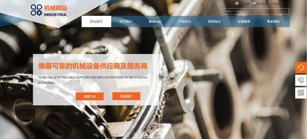 在灰色背景的匹配的文本：在与灰色紫色的网背景中， 主色调，蓝色和深灰色文本，亮度较低， 高纯度，文字很清楚，整个人让人们感到充满技术。