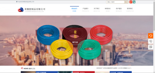 用一个循环打开你的页面。从浏览信息的JSON页面， 你可以找到它，只有20个数据可以在一页上显示。每次看更多， URL时钟的StarIndex ={}的值超过20次。[定制站价格]增加。因此，如果您想获取更多信息，有必要通过页面实现。括号中的范围（）数字是转动页面的页数。