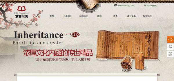 独立构建VS代码的Web版本的主要过程。现在，构建网络版本VS代码有三种主要方法。第一的，使用Microsoft正式提供VS Codespaces; 二，在vscode开源项目的源代码中构建Web版本VS代码;使用第三方公司（或组织）开发Web版本VS代码。