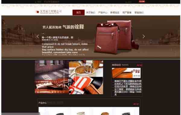 客户的分类[网站设计]基础。RFM模型是一种使用业务管理客户关系的方法。