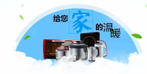 基于新闻的Python的Web数据人工智能分析