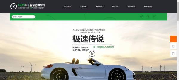 R型封装与其他Web信息捕获方法的比较分析。r语言[营销网站生产服务]现在有两种爬行动物， 一个是使用本文提到的R来自于的R活品包。 另一种是使用RCurl包和XML包。