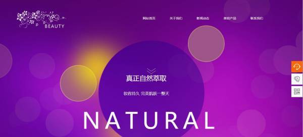 细粒度在线传输技术。美好的[如何打开微信Applet的直播]粒度在线传输技术很受欢迎， 那是， BIM大数据在短时间内传输。 导致网络拥塞是不可避免的。细粒度， 基于流的传输， 您可以通过大数据的有限带宽流流。 完整的在线传输大数据。