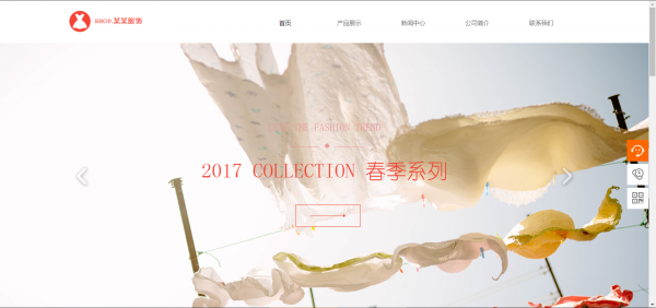 数据通道。数据通道尺寸主要是检查用户是否可以找到满足其在站中多个通道或方法的使用要求的数据资源。