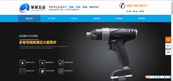 视频网站的发展状况。2004年11月，中国的个视频网站---乐乐*在线线。16年，中国的视频网站没有任何内容， 从弱到强， 从紊乱的发展到有序竞争的发展历史。它逐渐成为人们生活娱乐的重要媒体之一。