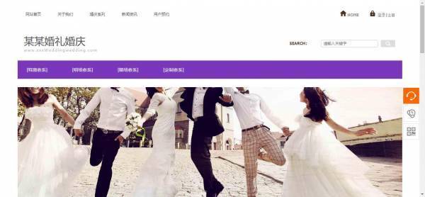 保护工作的完整工作。探索“保护Web快照”的保护“需要从多种性能形式的Web快照修改行为开始。