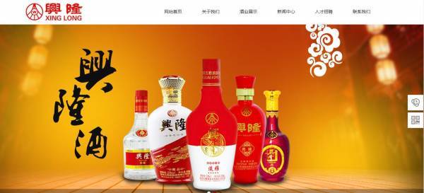 黄田哪里有卖网页制作_处理[营销网站建设定制]适用的表面进一步加宽。在日常生活中，可见图像和看不见的光谱图像是两种形式的图像信息源。各种图像具有广泛的应用，例如， 天文望远镜图像， 空中照片， 显微镜下的图像， 等等。