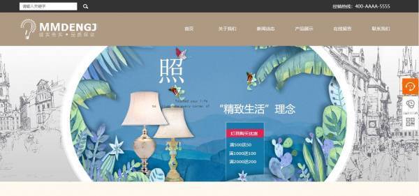 数据库结构生成的安全问题。电子商务企业网站在开发数据库的过程中，由于网站开发人员和数据库设计人员联合开发了网站数据库系统结构设计计划并不是很完美，很容易导致网站数据库的结构变更。产生安全问题。一般数据库性能是以下三个主要方面：
