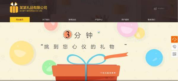 黄田有实力自适应网站建设哪家好_在Web设计领域，为了提高网络设计的水平，需要完全应用图形图像。
