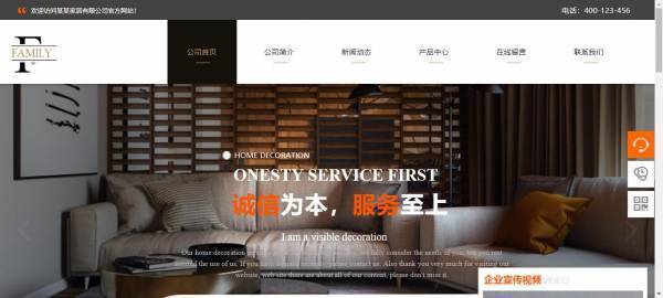 集合范围。Web文件的集合具有不同的收集策略。不同的收集策略决定了不同的集合范围，它可以分为全型采集， 选择性收购， 和混合收集。