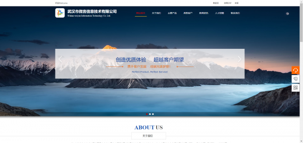 黄田哪个公司如何建设企业网站_基于Web设计的Web前端开发技术优化。实现Web的前端开发的优化不是一件很简单的事情。由于优化原则提出的要求将与工程原则相反。