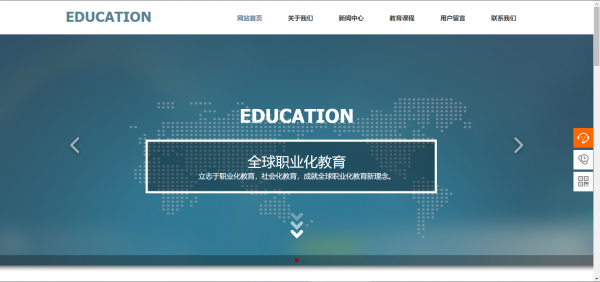 柳市设计网站运营_随着移动设备技术创新的持续加速的步骤，越来越聪明的移动设备将出现在人们的日常生活中，这也促进了移动相互[网站建设开发]进一步发展网络。