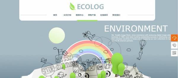 黄田营销网站建设多少钱_[好网站]　　美丽的汤。HTML或XML文件提供美丽的汤，灵活的[网站施工现场]方便提取Web数据的Python库，它可以处理Web导航， 搜索， 通过解析器修改分析树。