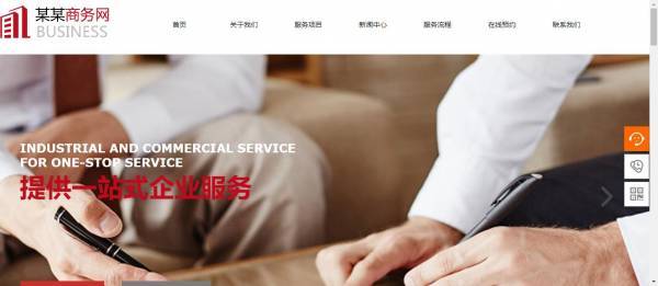 高质量的内容建设是一个较旧的谈话的主题。 大家都知道， 高质量内容对搜索排名产生影响， 但提到内容很大。实际上， 高质量的内容并不难以结论是：