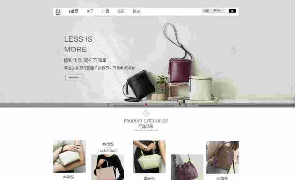 黄田营销型网站建设定制_Web集合作为政府网站网上归档的部分，这是使用相关工具，具有预定频率和方法，选择值得缓存的政府网页。