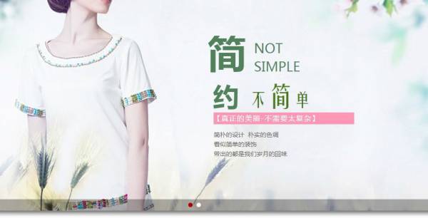 柳市网站制作公司促销_数据管理。使用网络爬行物工具从不同的目标政府网站和无序收集网页获取，还【网页设计】数据管理操作等实现， 分类， 记录， 编目， 和识别，按信息规则排序，使其具有增值潜力，为后续资源存储和访问奠定基础。