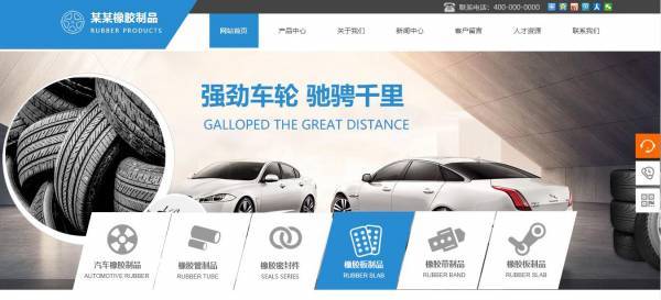 云资源可节省函数模块。该模块基于云存储动态可扩展的技术功能。