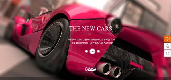 哪里有卖网站开发_使用外部CSS样式。在网页设计中，CSS技术扮演无法缺失的作用。