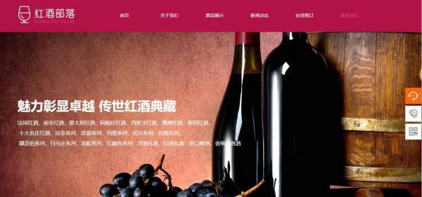 黄田网站建设制作设计_通过地理定位，加强交换互动。导航和定位不再受定位软件的影响，新媒体用户无需下载更多地图，使用HTML5在地理位置中介绍API，或者使用GPS网络来实现用户定位，定位更灵活，准确。