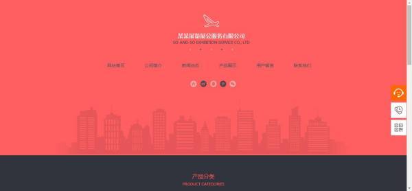 网页视觉具有超文本传播美学。传统媒体形式的审美影响主要反映在艺术观念的美丽中。网页视觉形式不仅实现了文本编辑和表单设计的相对分离。而且， 超文本的传播美学在数字图像中实现。