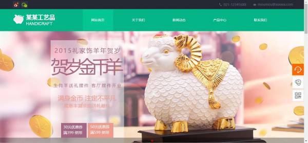 系统性能要求。需求分析是一个复杂的过程，它不像我们想象的那么简单除了性能测试需求[公司网站建设多少钱]对系统的业务有很好的理解，它还需要深入了解性能测试。可以挖掘和分析实际的性能要求。