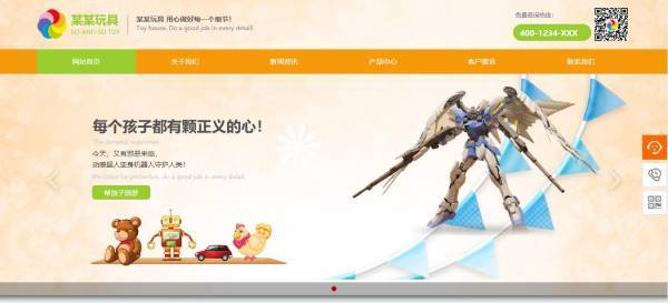 选择博主和演示文稿。选择Blogger信息按钮：此按钮是在收集完成后的，它的功能是弹出多个框，在多选择框中选择博主的个人信息。选择后， 单击确定。弹出窗口消失，使用所选信息选择的页面要查看，此时的博主个人信息已保存到数据库数据表，用户可以随时运行。