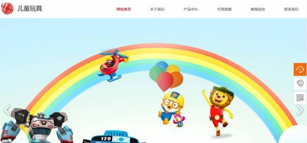 黄田模板网页设计官网_信息交付更加清晰。平面设计[哪个高端网站设计好]您可以使信息更清楚地传递。平面样式适用于[做网站公司吗？Web设计的主要目的是突出中心内容， 加强信息， 给用户[网站施工计划维修]为了更好的网络浏览体验。