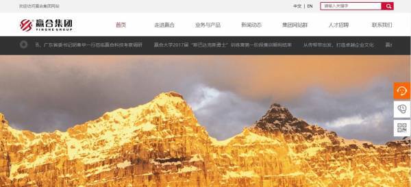 帮助视力受损的用户。平面设计由于界面元素的简单性，易于找到，所以， 它也更适合近视和弱视。平面设计倡导者信息居中和信息水平可以帮助这些群体具有特殊需求。
