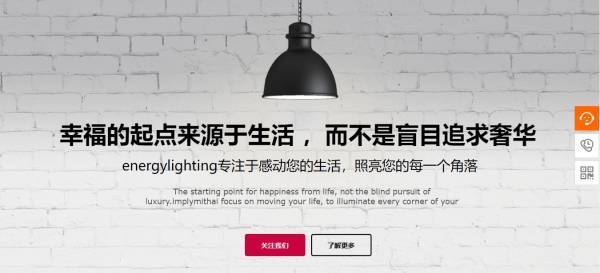 NPM设计