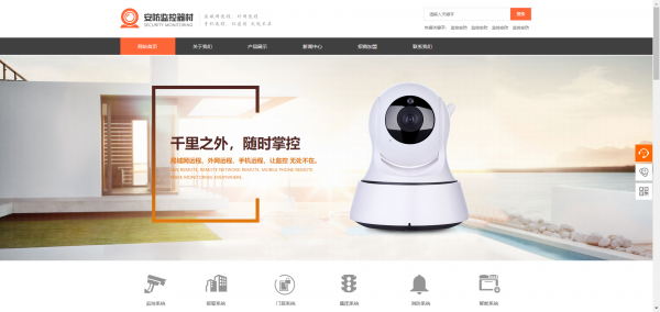 颜色[制作的上市公司列表是什么]情绪表达评估：可以从敏感的工程方法中学习， 介绍了SD语义法。