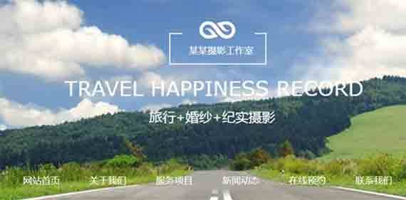 以同样的方式， 在暴露的情况下，一个好名字可以有更多的粉丝注意，即使是好名字也可以带来一些自然增长流量。这个两天可以重命名个人号码的消息并不行走，我曾经在开始之前开始一小群小组。我终于等了一个机会见到你。