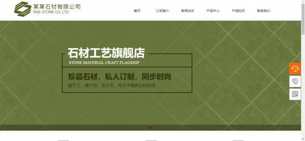 现在，越来越多的人使用计算机触摸互联网。实际上，基于网络持续改进和开发的Web技术实现[营销企业网站施工费]网站，人们可以使用计算机网络技术，容易获取您想要的任何信息。