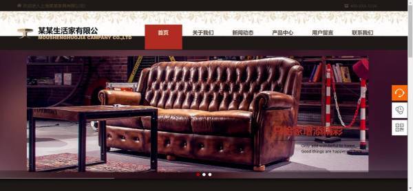 JS引擎及其相关优化技术。主流[网站的设计是多少]JavaScript引擎具有Google Chrome浏览器的V8引擎。Apple Safari浏览器使用Javas-Criptcore引擎和Mozilla Firefox浏览器使用的SpiderMoNkey引擎。