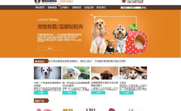 新闻实施从“广泛传播”到“精确传输”