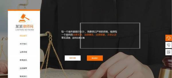 柳市小程序设计哪家专业_从“报告复杂广播”到“识别新闻识别”的实现。简单的信息是最强大的。中央政府的主要新闻网站是党之间的桥梁， 国家和人民。 无法向党和国家文件报告， 会议的精神[营销网站有什么好处]文档， 该组单词被广播到网站用户。 并使用简单， 流行的新闻语言和用户喜欢看路。 告知用户最新， 与它密切相关。