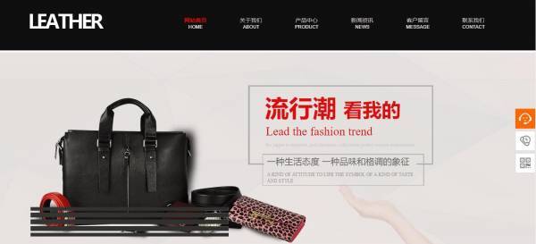 黄田网站改版公司哪家好_图书馆网站建设的信息服务内容分析。现代图书馆应高度重视在网站建设中集合的信息服务功能的创新。确保可以使用不同读者的需求，合理设计不同信息服务功能，更大化读者用户的经验服务需求。图书馆网站提供的信息服务内容需要提供市场读者提供的信息服务点。