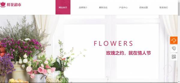 文本设计的影响