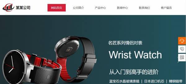 电子商务网站[网站施工操作]设置数据库安全隐患。电子商务网站是由于网络环境开放性和访问源多样性，有各种安全危险，安全隐患网站数据库中可能会导致[企业官方网站建设公司]公司的核心利益和客户的权利是侵犯的。甚至造成严重后果。概括，电子商务网站数据库安全危险主要有以下几点：